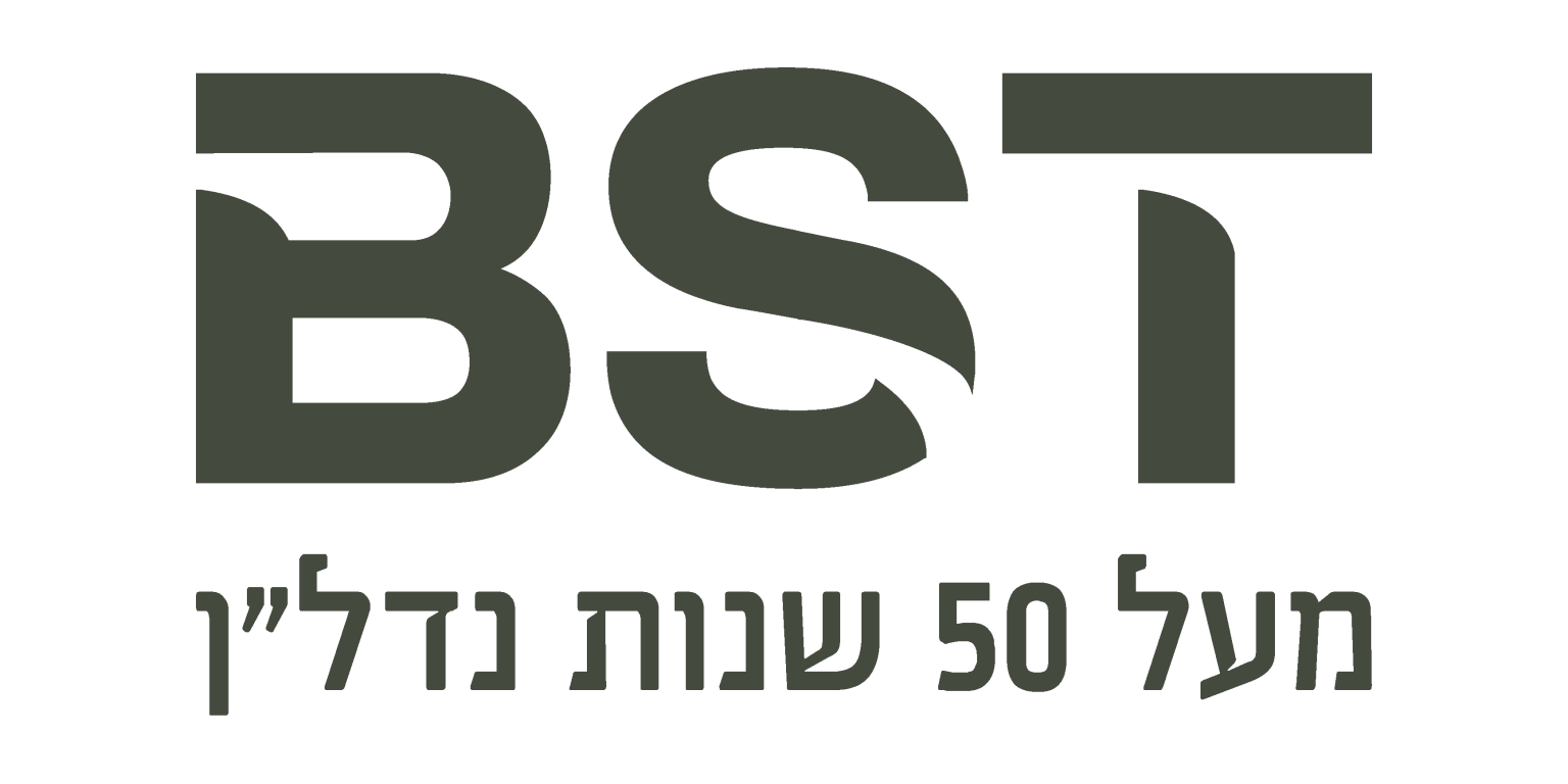 BST בסט